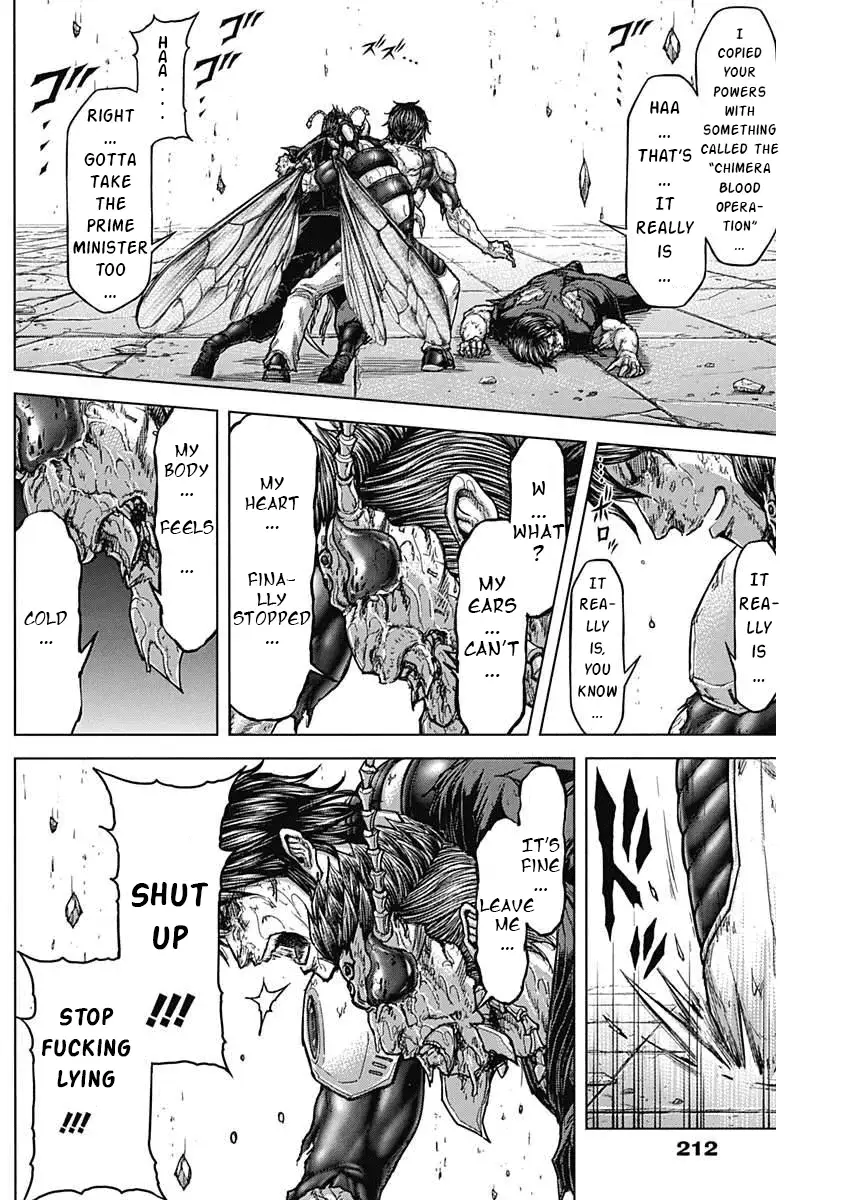 Read Terra Formars Manga Online