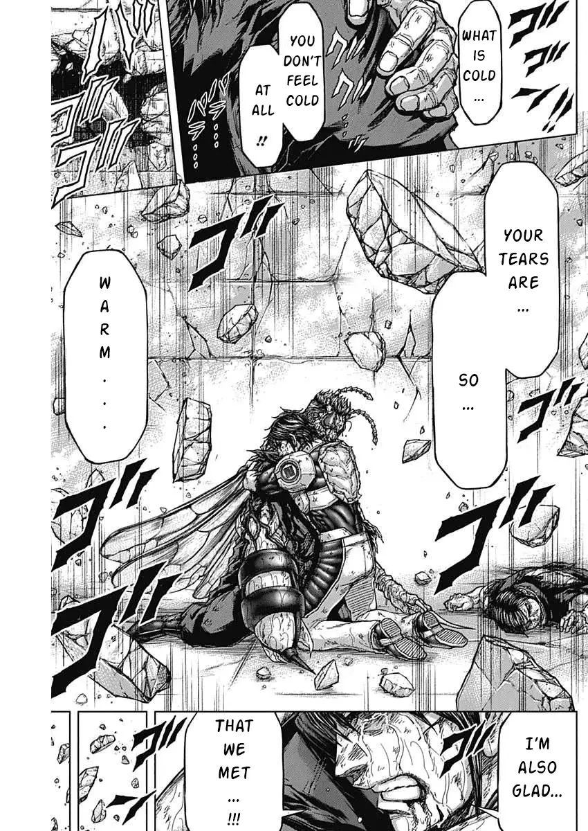 Read Terra Formars Manga Online