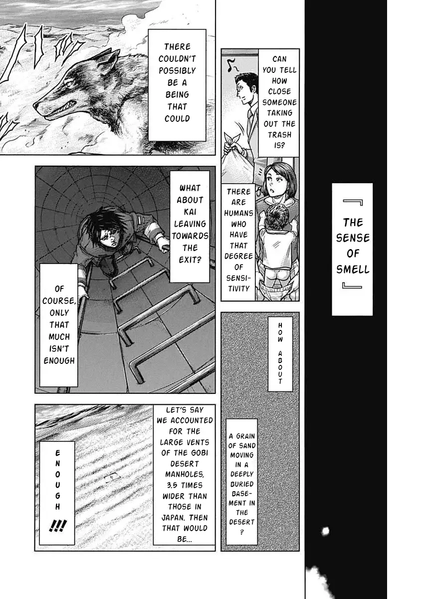 Read Terra Formars Manga Online