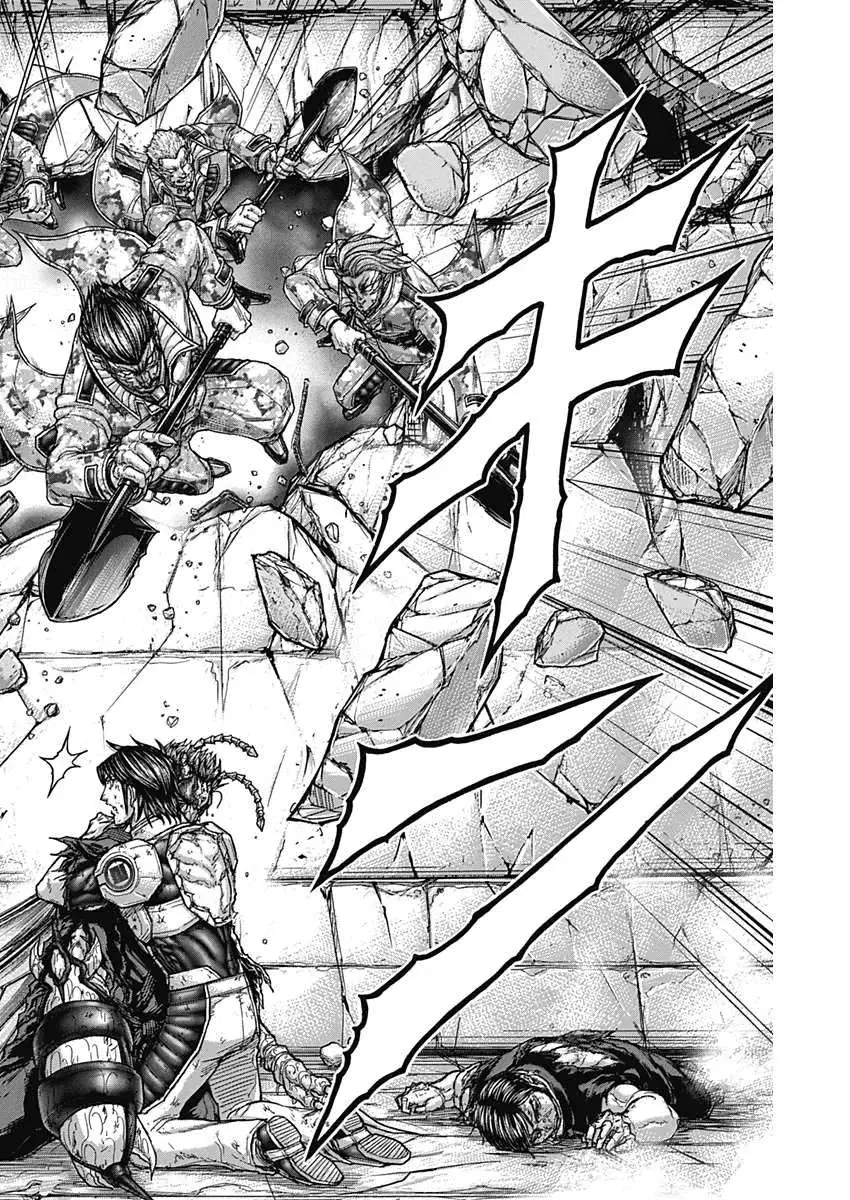 Read Terra Formars Manga Online