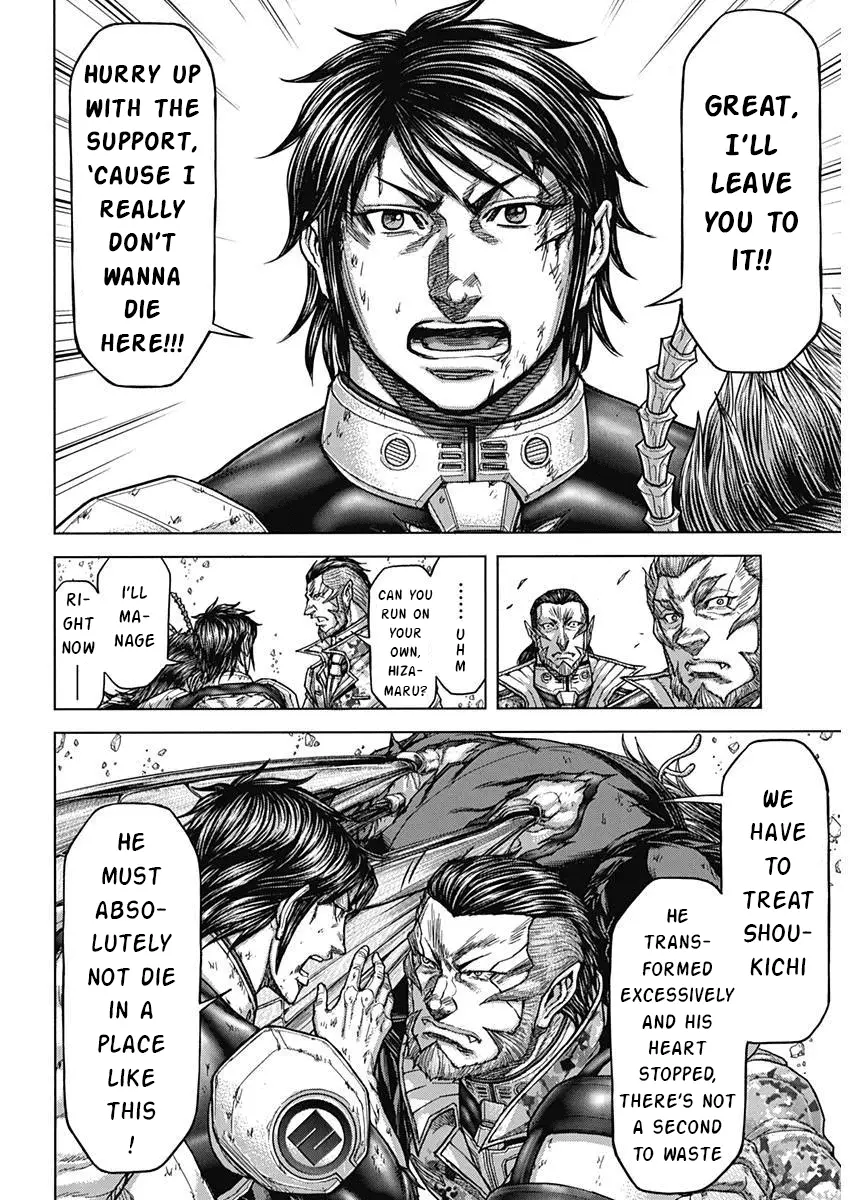 Read Terra Formars Manga Online