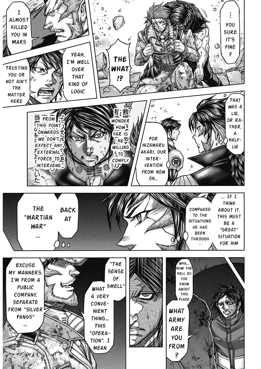 Read Terra Formars Manga Online