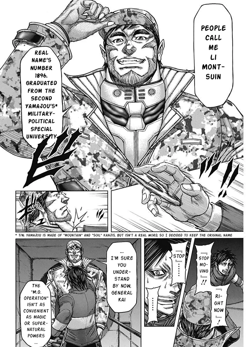 Read Terra Formars Manga Online