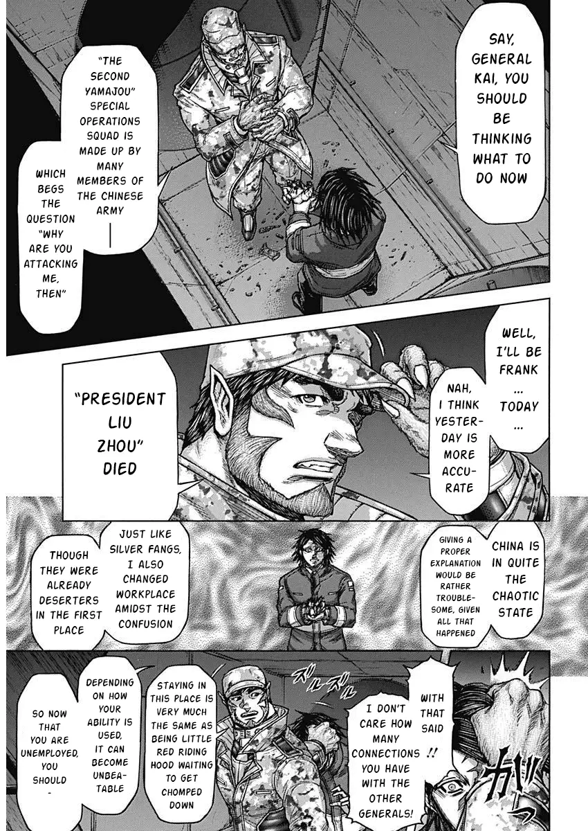 Read Terra Formars Manga Online
