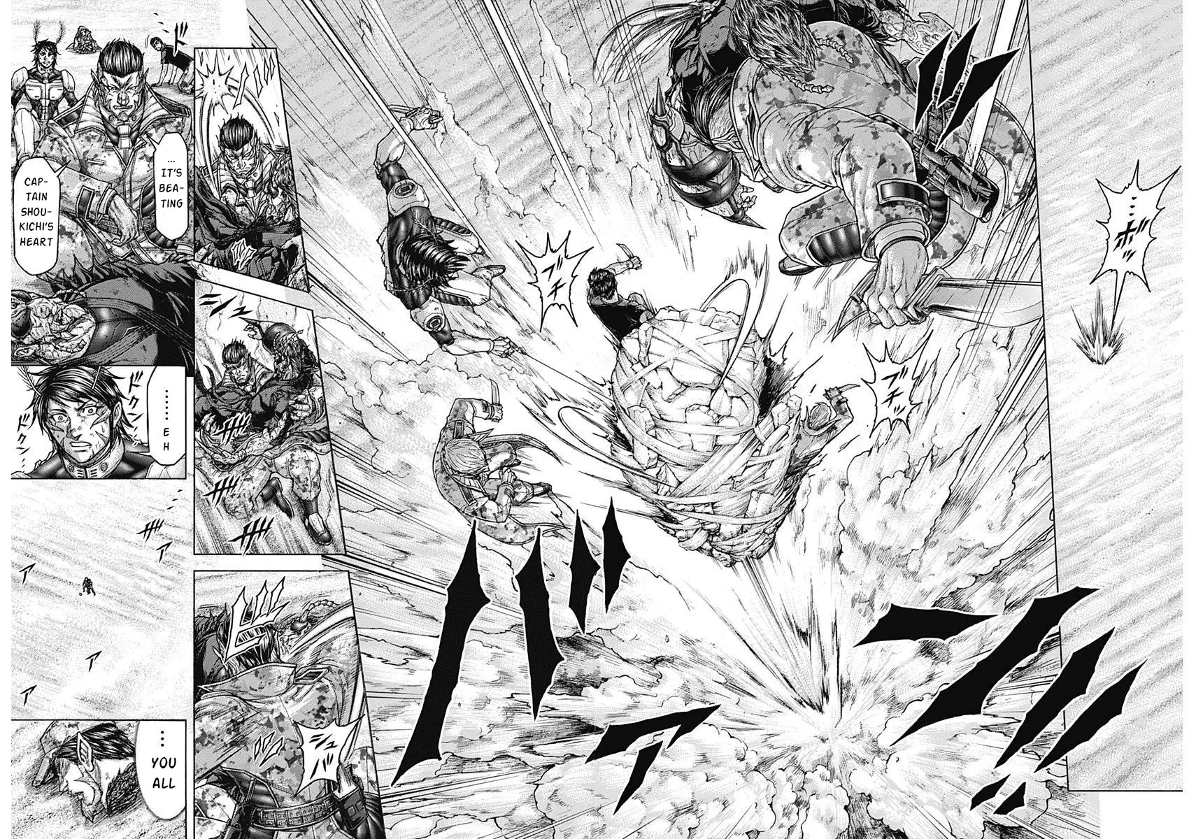 Read Terra Formars Manga Online
