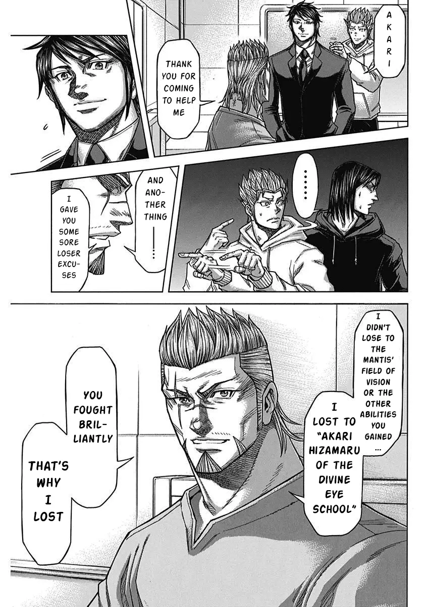 Read Terra Formars Manga Online