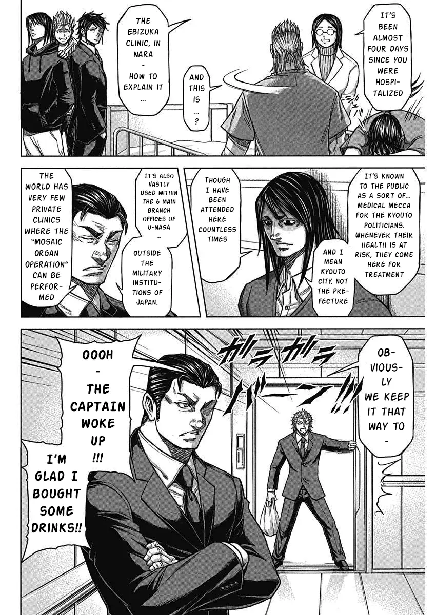 Read Terra Formars Manga Online