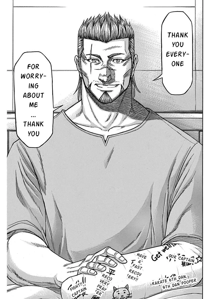 Read Terra Formars Manga Online