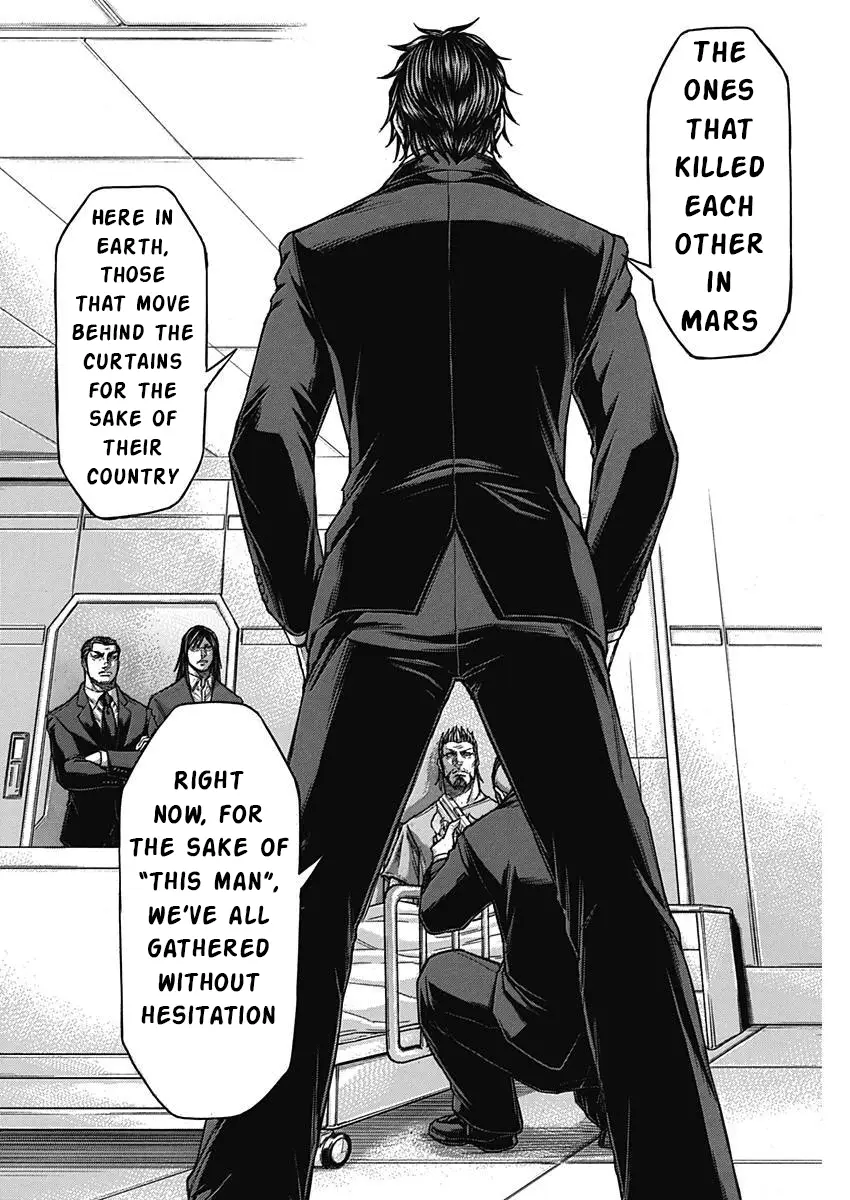Read Terra Formars Manga Online
