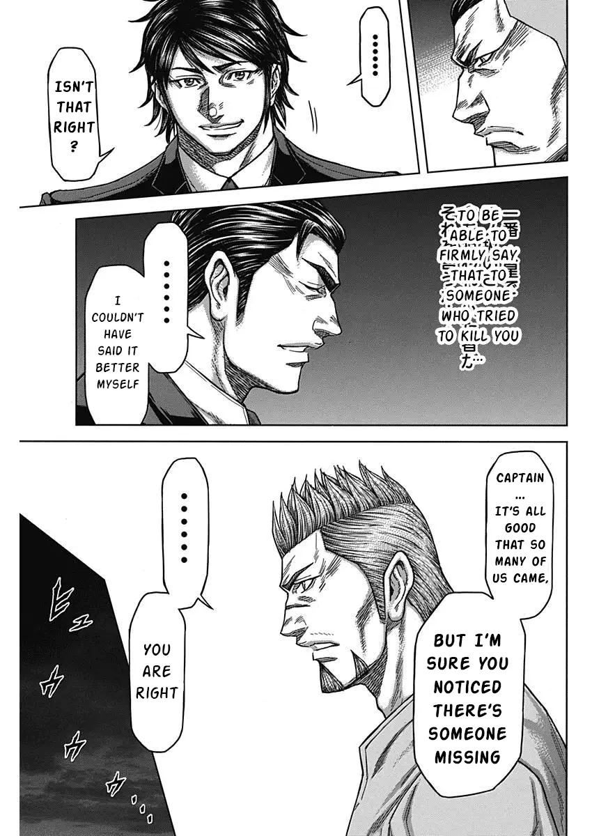 Read Terra Formars Manga Online
