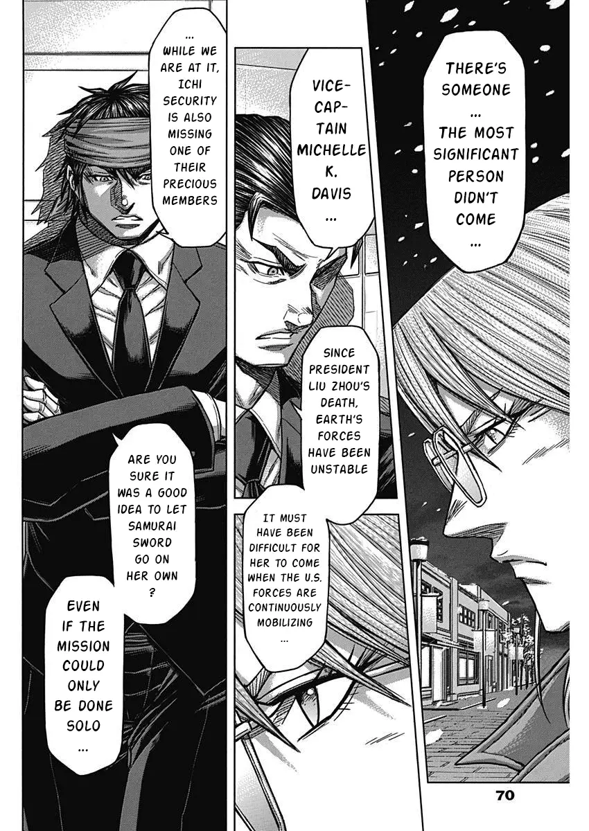 Read Terra Formars Manga Online