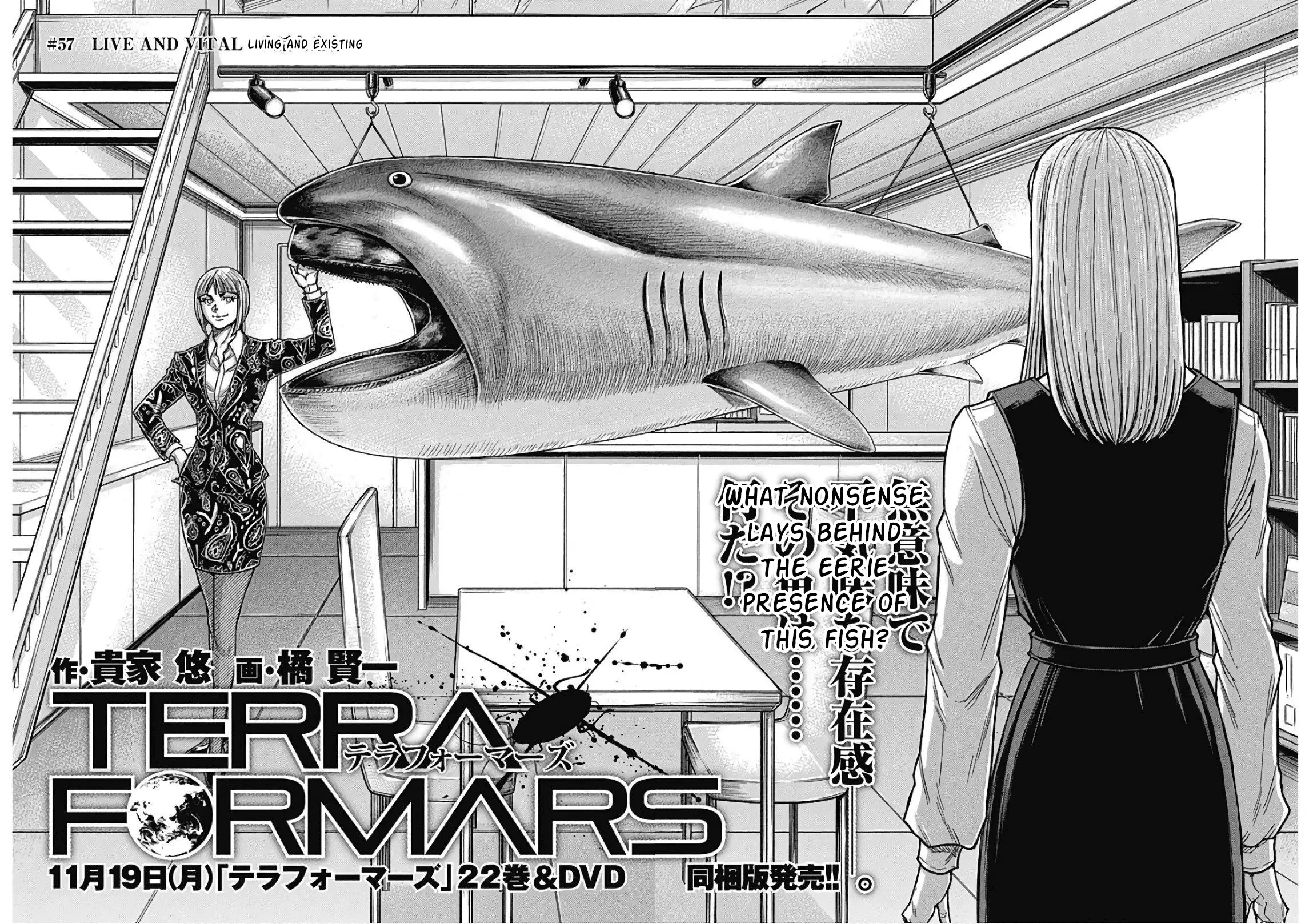 Read Terra Formars Manga Online