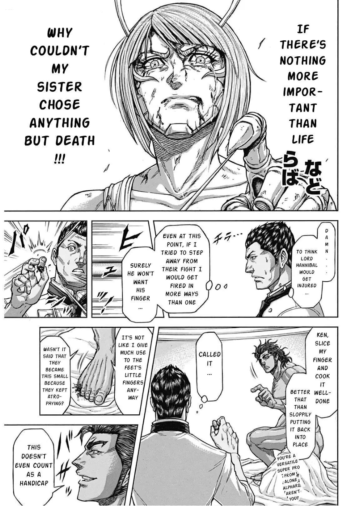 Read Terra Formars Manga Online