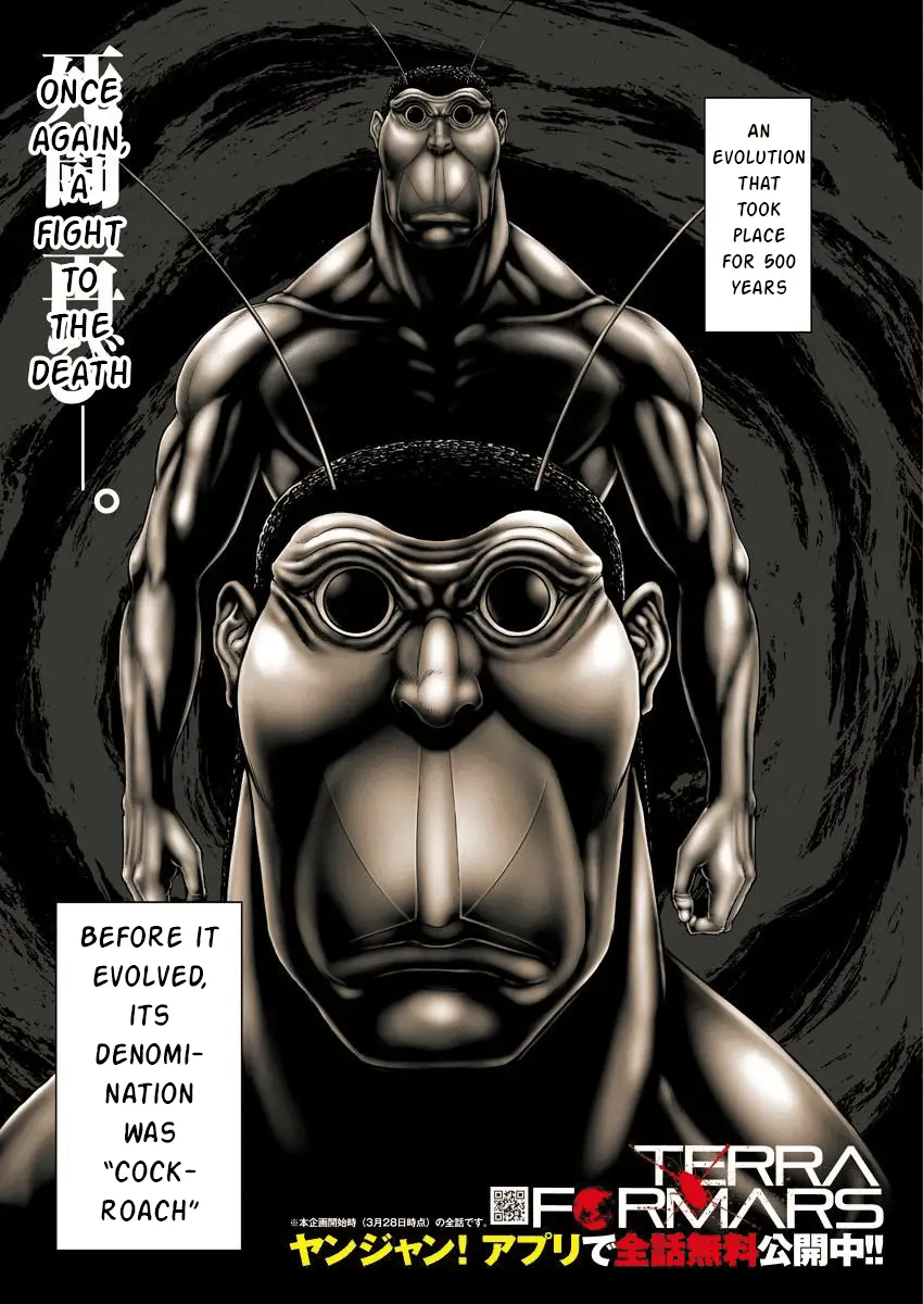 Read Terra Formars Manga Online
