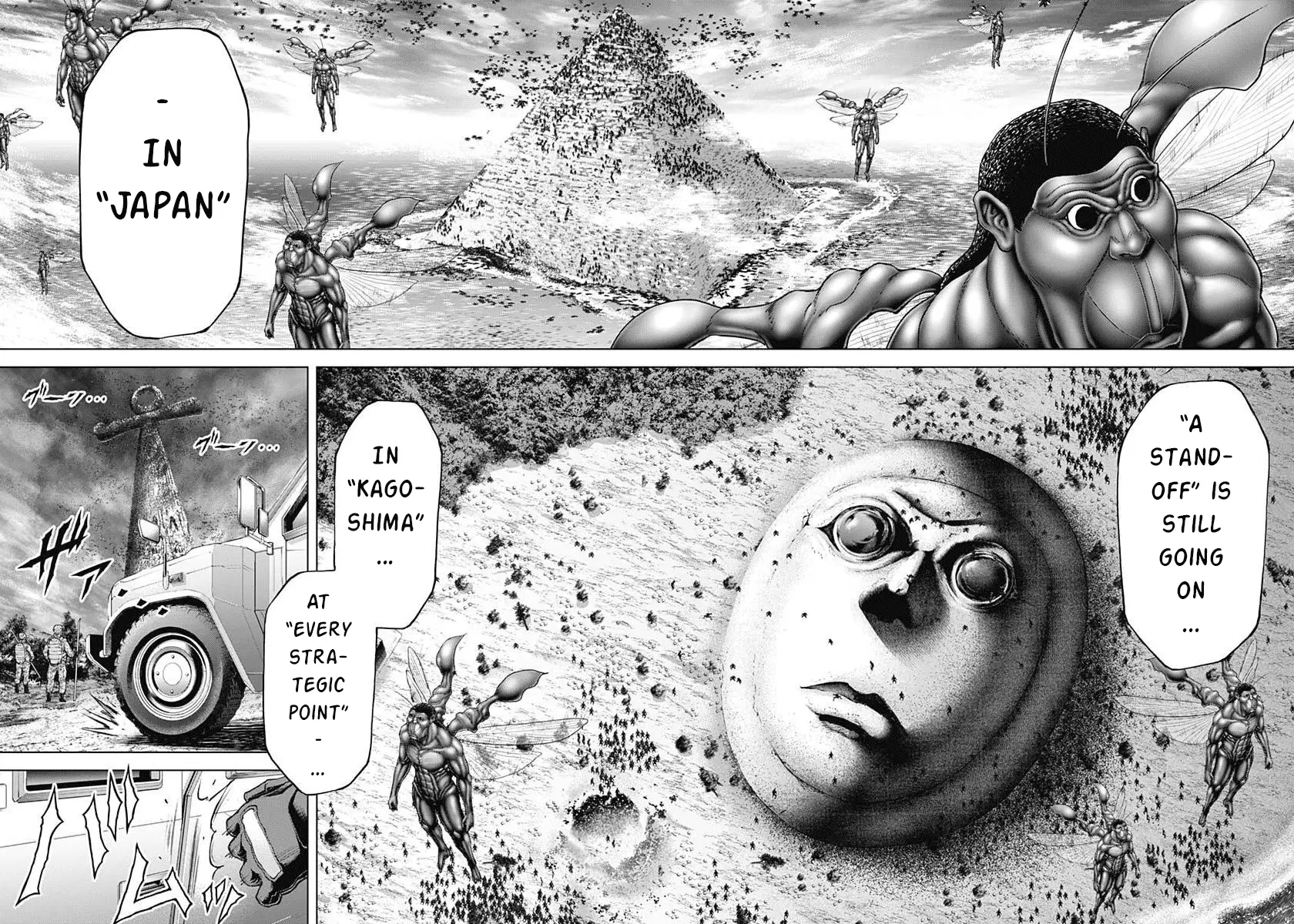 Read Terra Formars Manga Online