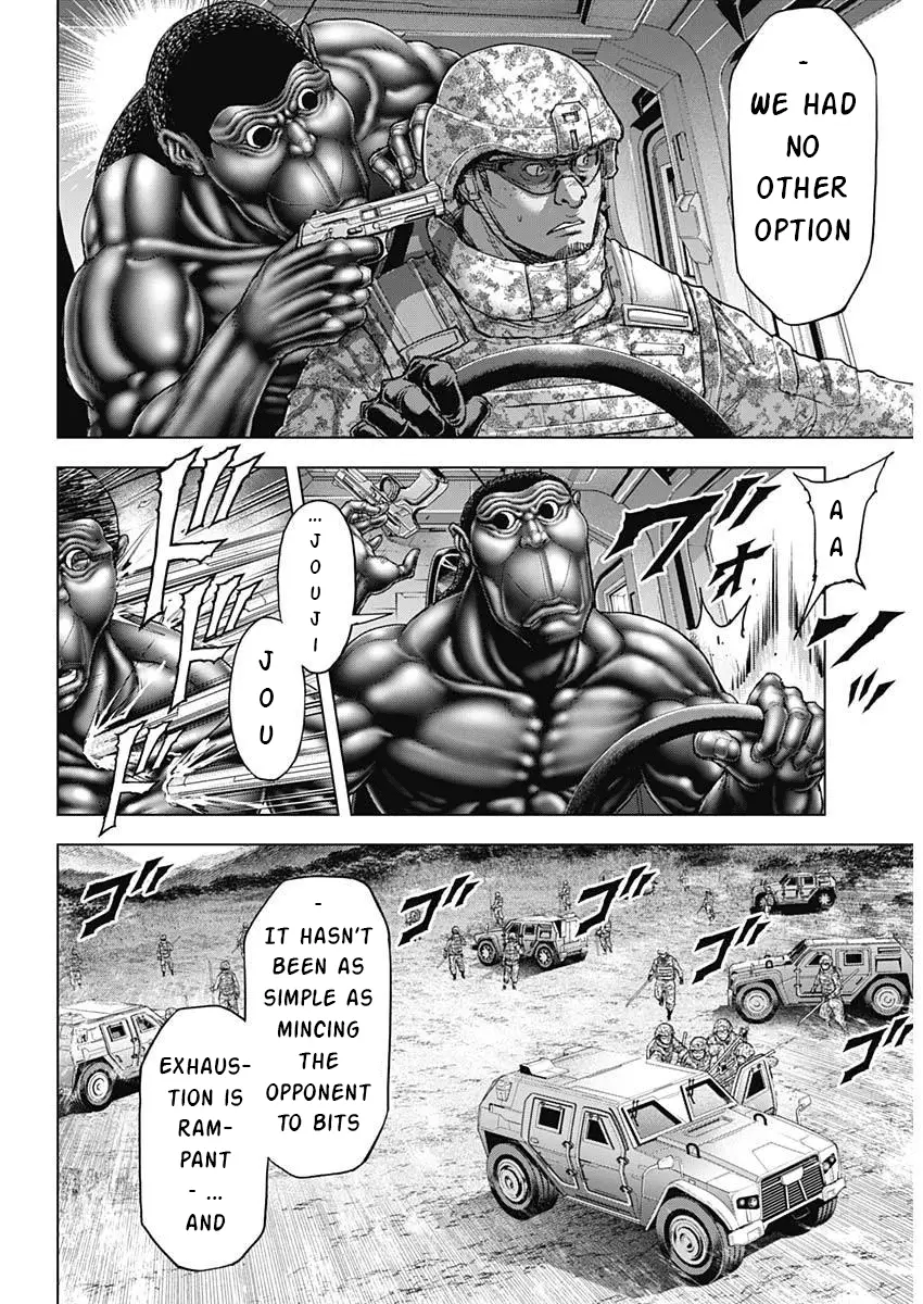 Read Terra Formars Manga Online