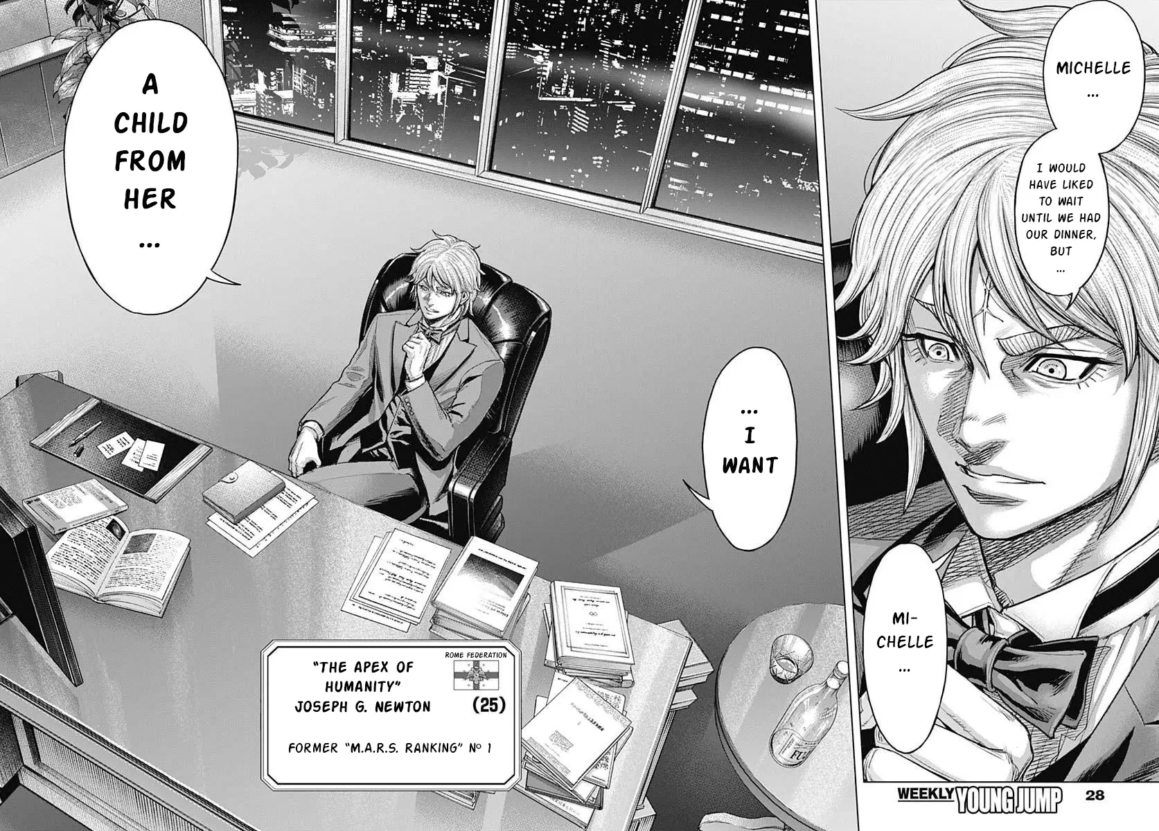 Read Terra Formars Manga Online