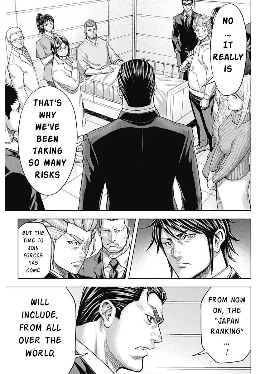 Read Terra Formars Manga Online