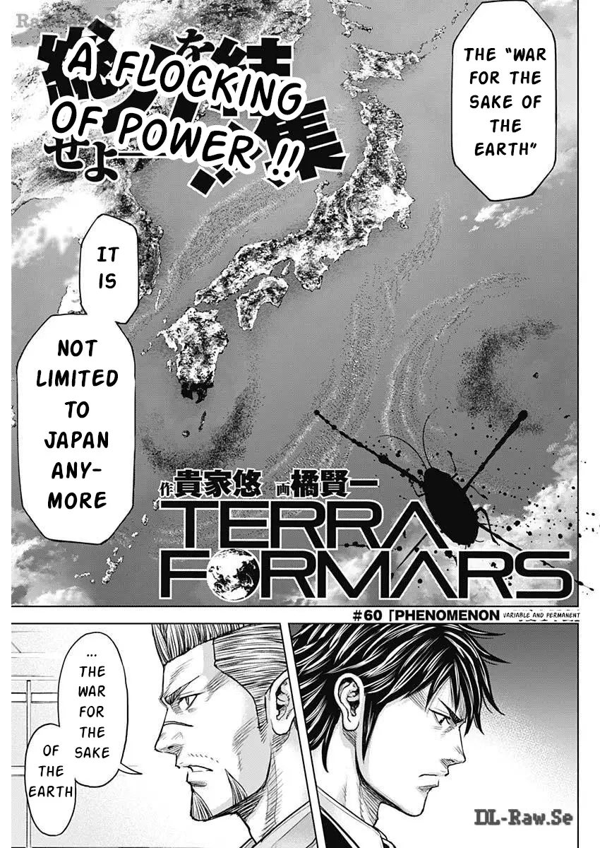 Read Terra Formars Manga Online