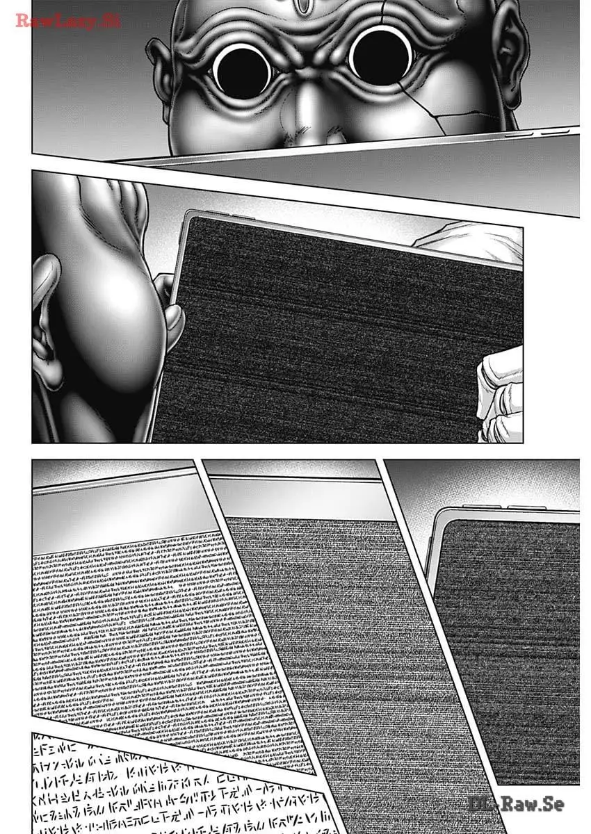 Read Terra Formars Manga Online