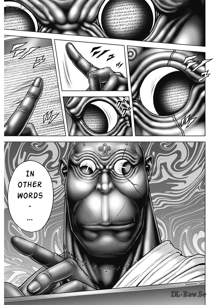 Read Terra Formars Manga Online