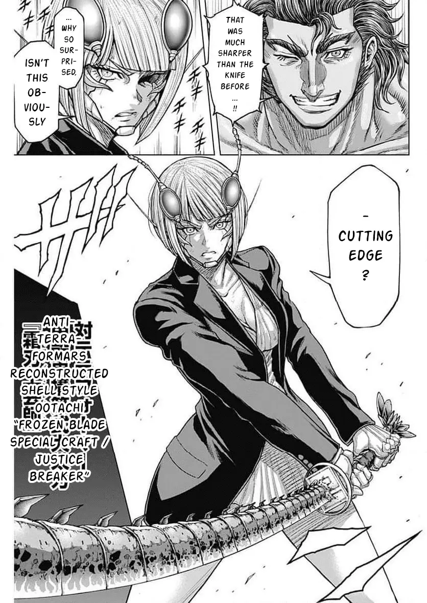 Read Terra Formars Manga Online