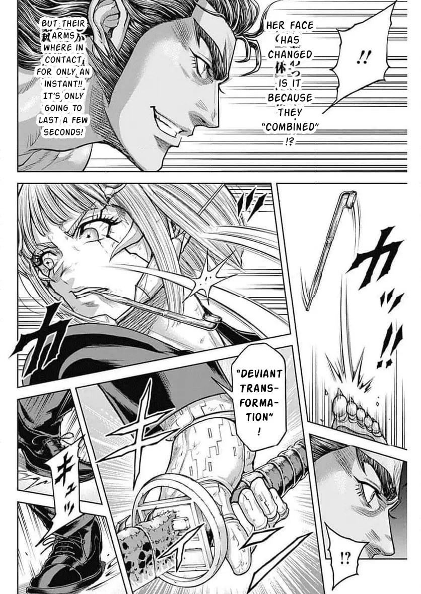 Read Terra Formars Manga Online