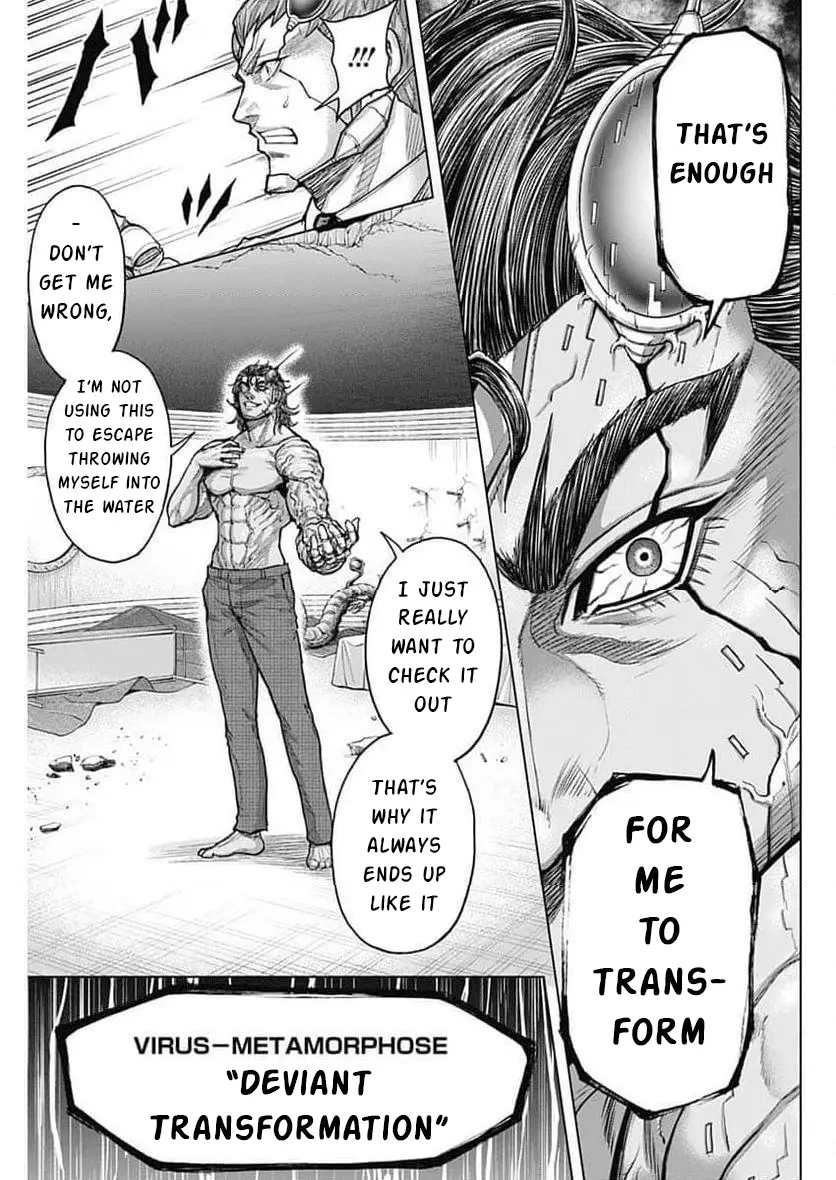 Read Terra Formars Manga Online