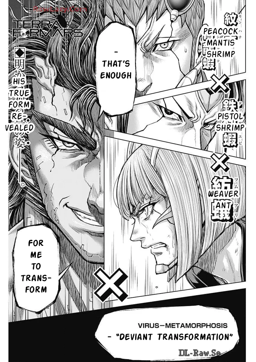 Read Terra Formars Manga Online