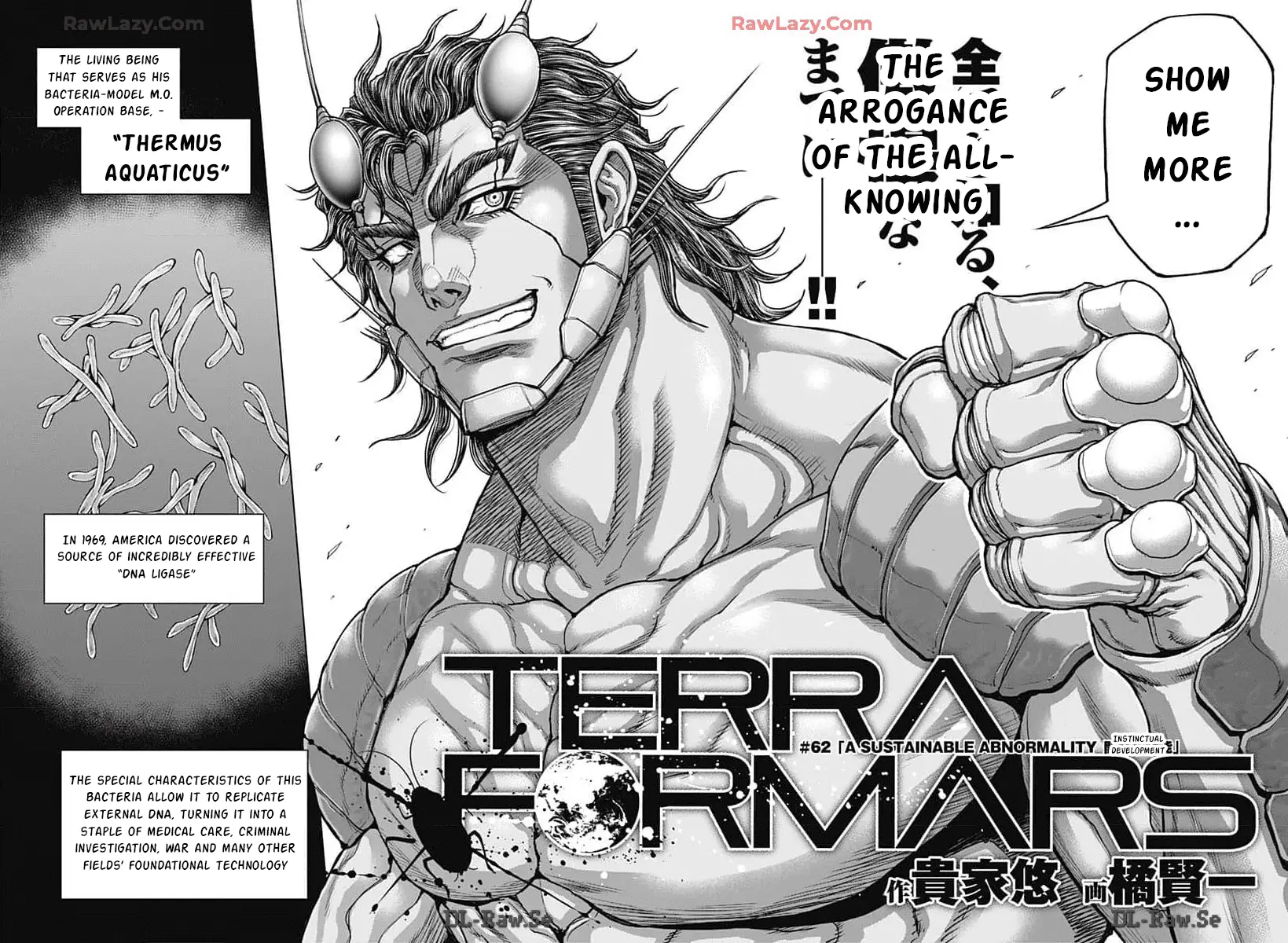 Read Terra Formars Manga Online
