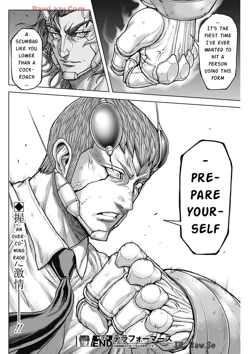 Read Terra Formars Manga Online