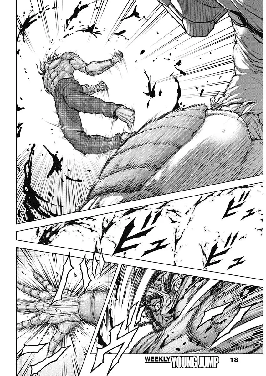 Read Terra Formars Manga Online