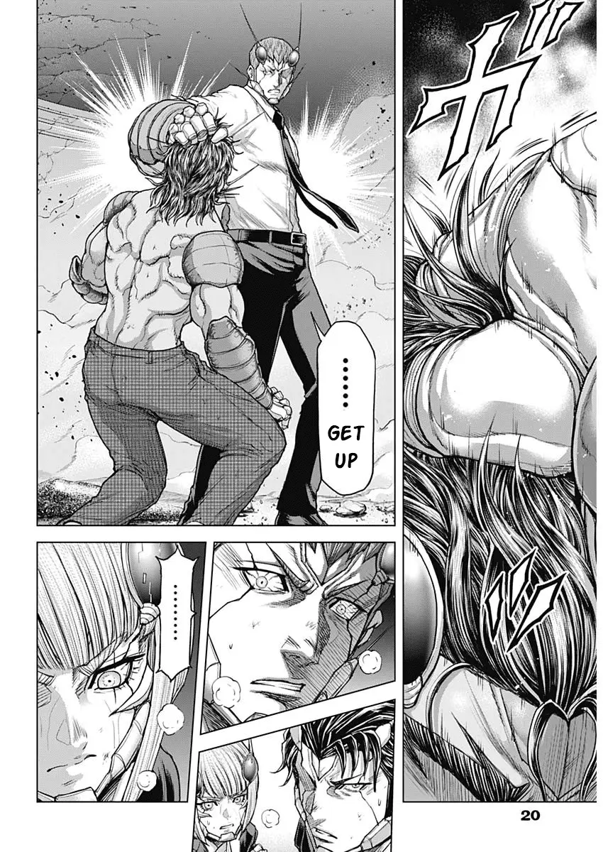 Read Terra Formars Manga Online
