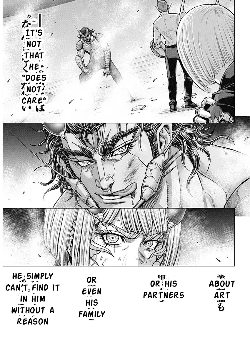 Read Terra Formars Manga Online