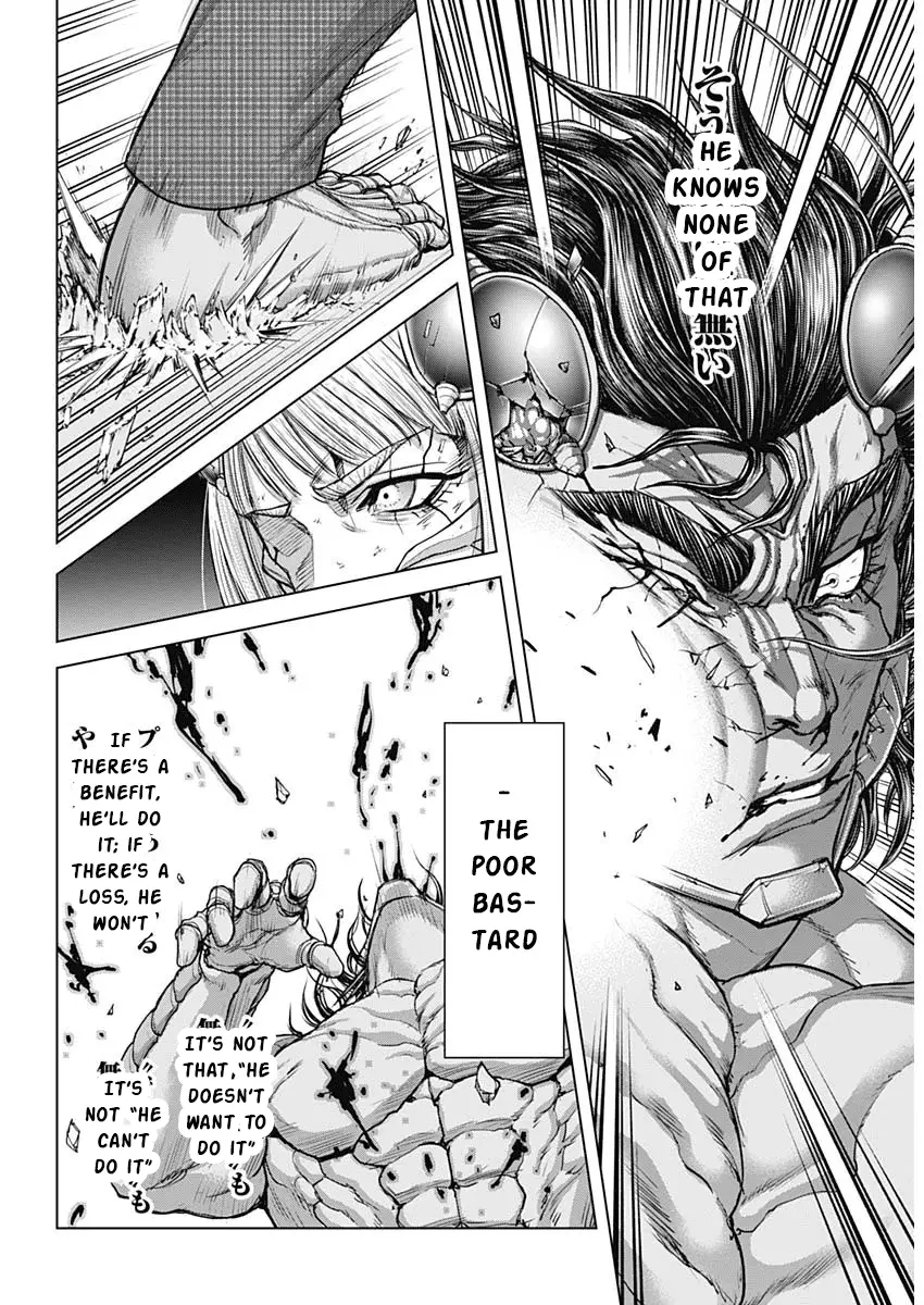 Read Terra Formars Manga Online