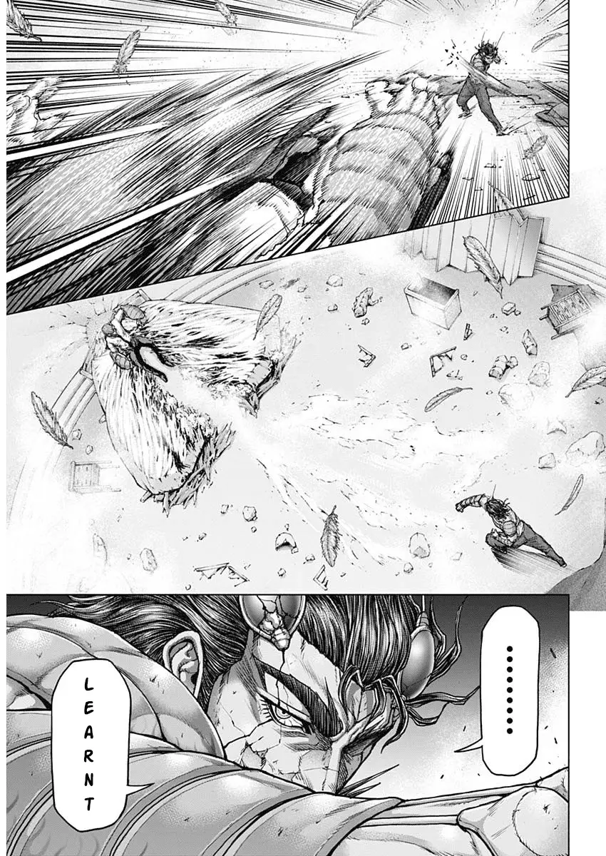Read Terra Formars Manga Online