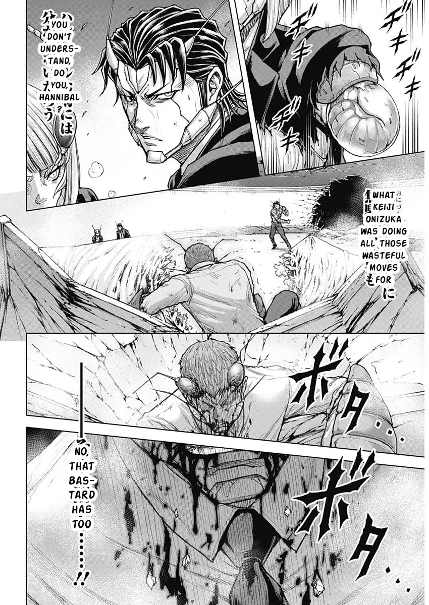 Read Terra Formars Manga Online