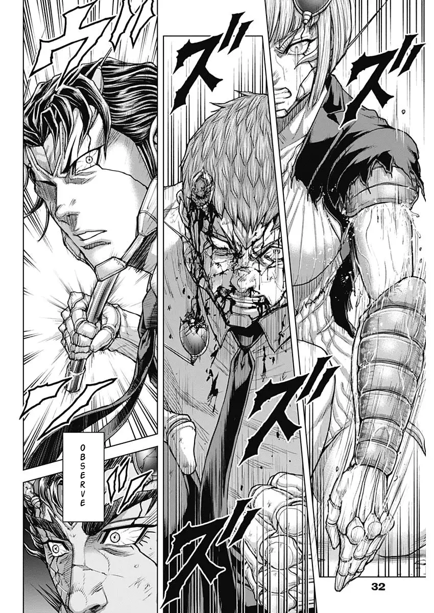 Read Terra Formars Manga Online
