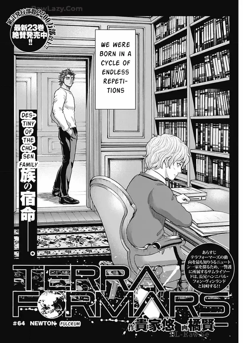 Read Terra Formars Manga Online