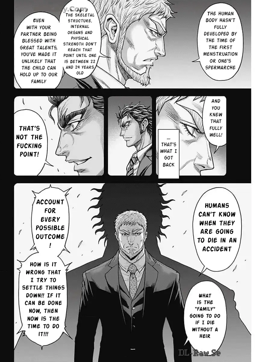 Read Terra Formars Manga Online