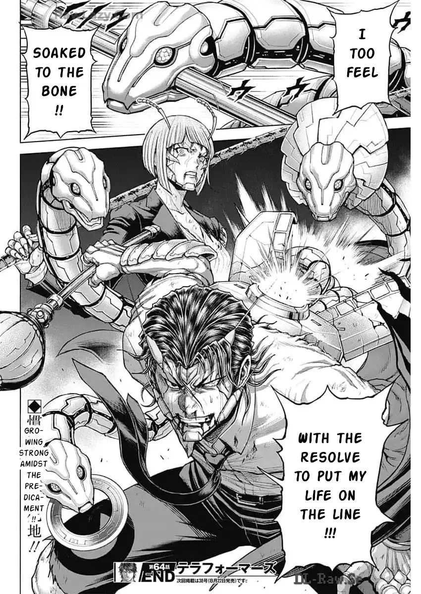 Read Terra Formars Manga Online