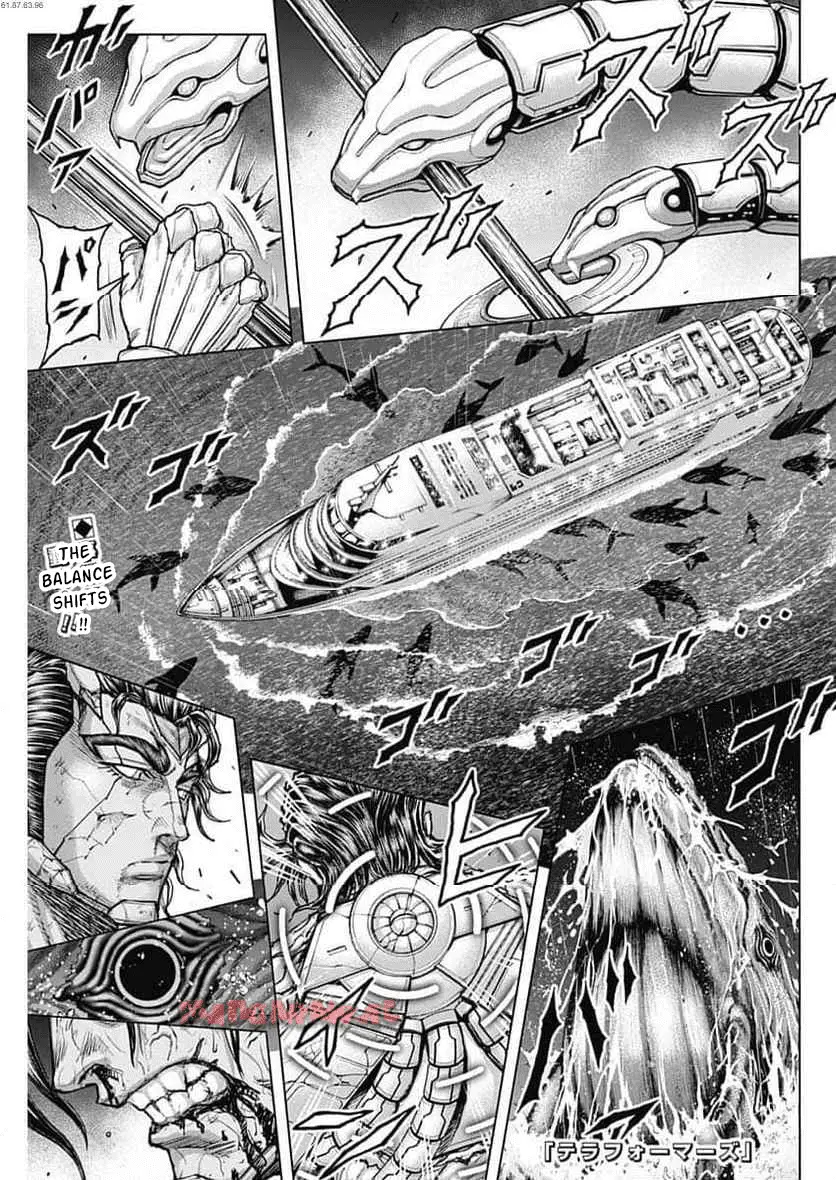 Read Terra Formars Manga Online