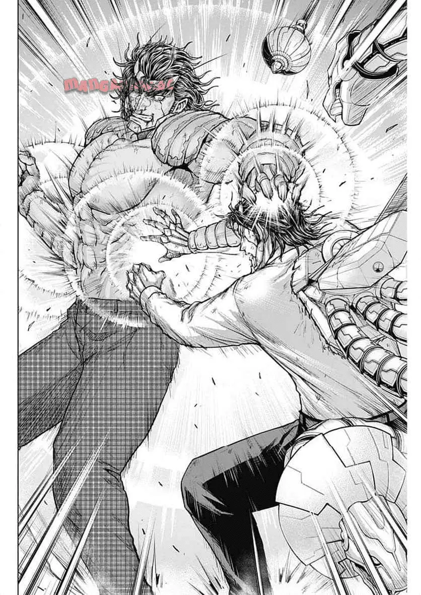 Read Terra Formars Manga Online