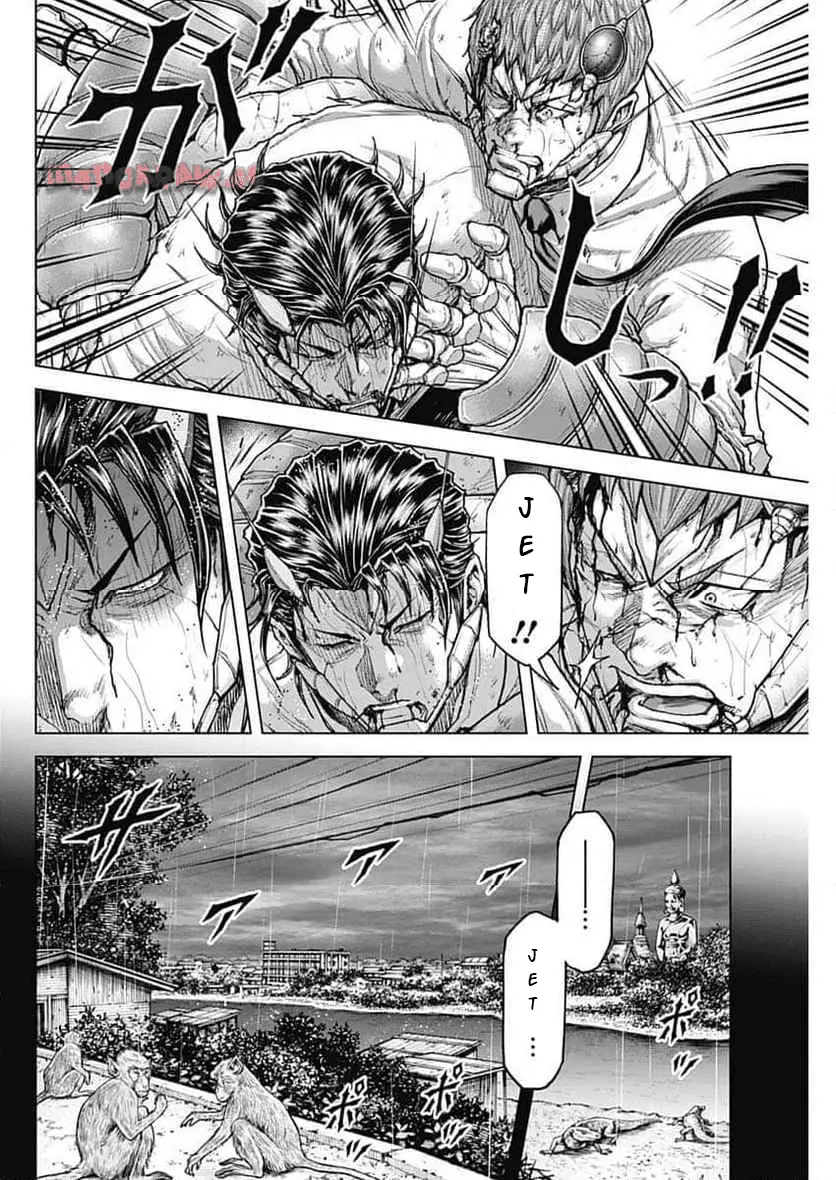 Read Terra Formars Manga Online