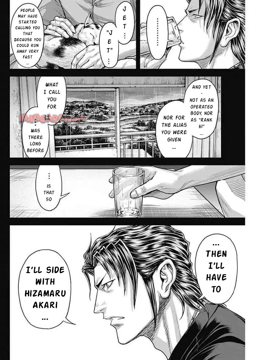 Read Terra Formars Manga Online