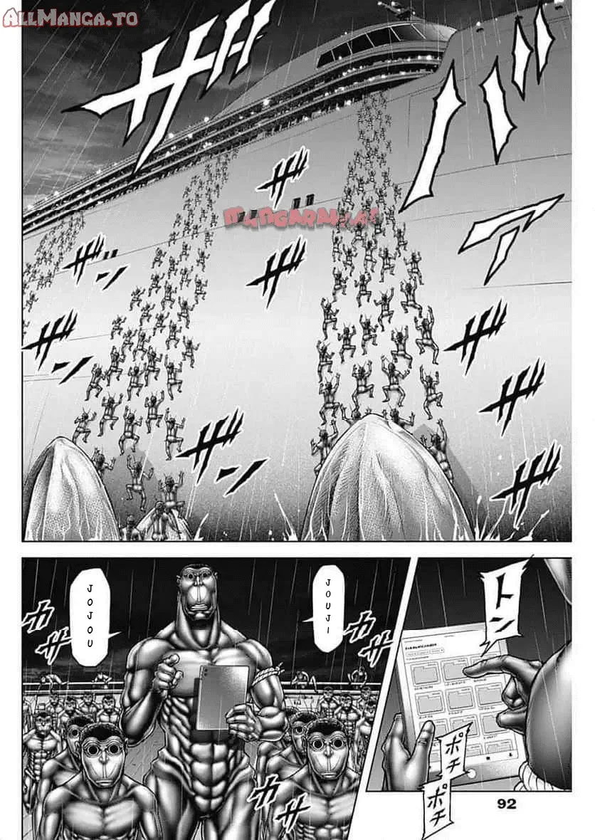 Read Terra Formars Manga Online