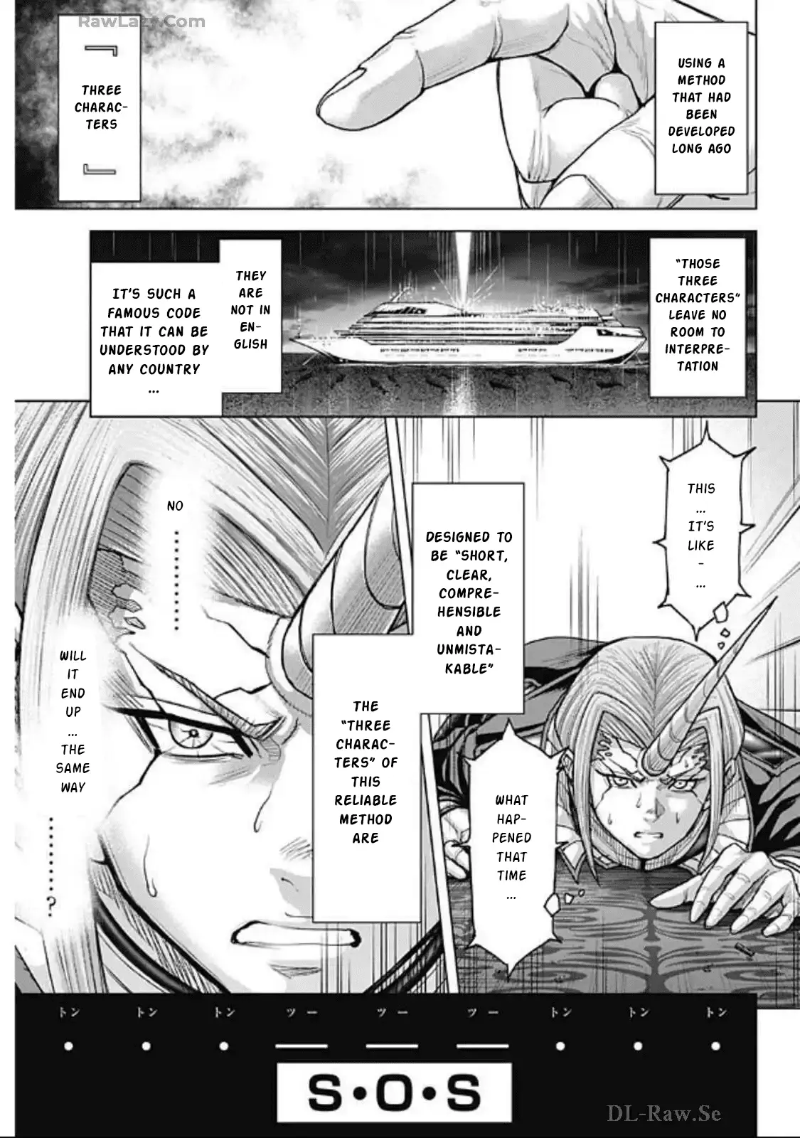 Read Terra Formars Manga Online