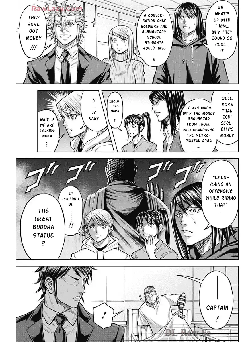 Read Terra Formars Manga Online