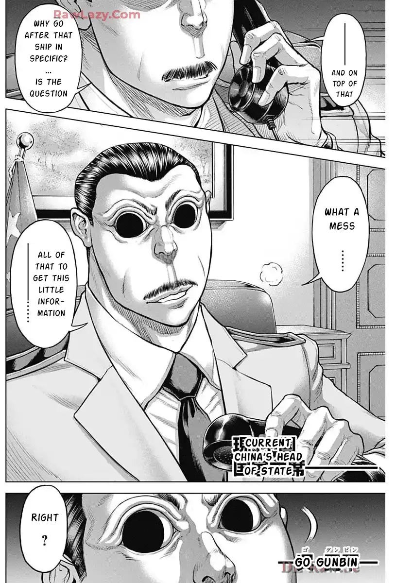 Read Terra Formars Manga Online