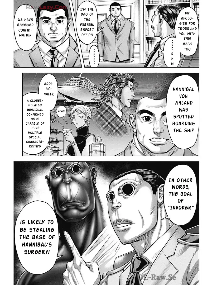 Read Terra Formars Manga Online